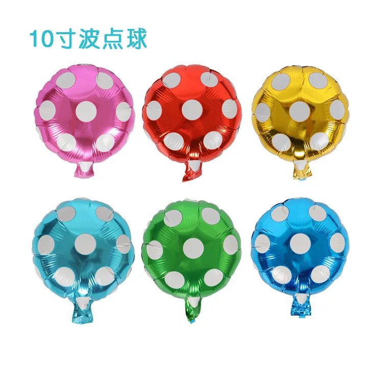 10 18 дюймов точка волна алюминиевая пленка день рождения ребенка праздничные