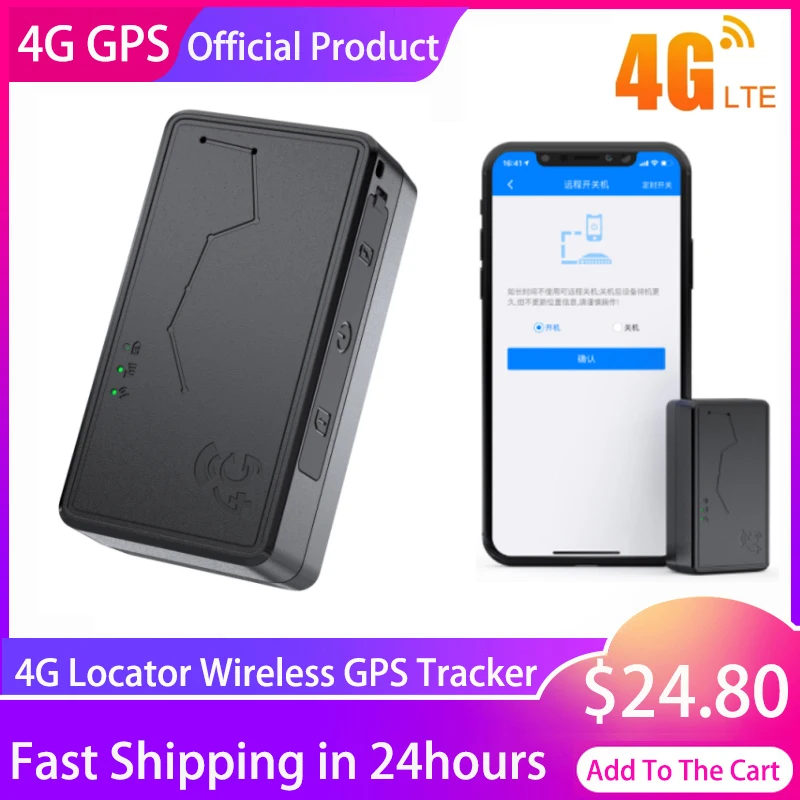 

Автомобильный мини-локатор 4G, беспроводной GPS-трекер, Wi-Fi, Beidou, Wi-Fi, многофункциональный локатор, спутниковая Противоугонная сигнализация, пр...
