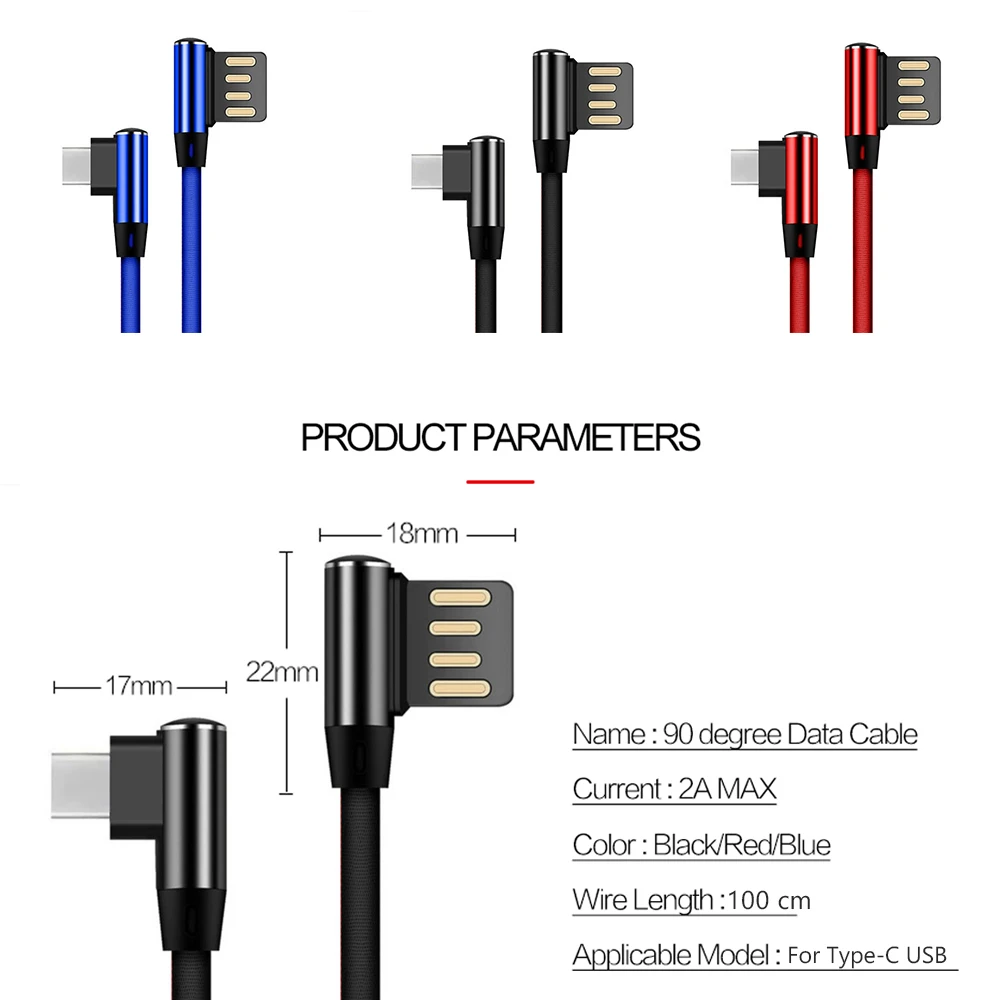 L type-C кабель для передачи данных TPE Быстрая зарядка стабильная передача Зарядка