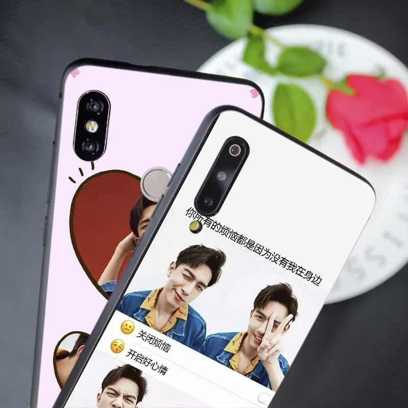 Phone Case for samsung galaxy a50 a70 a30 a40 a20 s8 s9 s10 plus Soft silicone Cover actor star Li Xian |