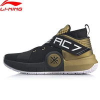 clearanceli ning men all city 7 wade professional basketball shoes ac7 cushion allcity lining cloud sport sneakers abap105