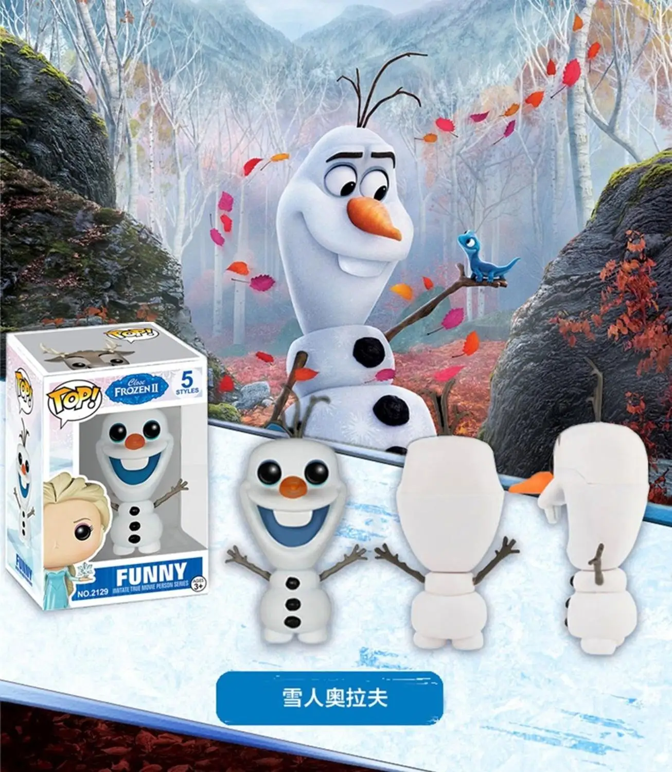 Кукла Анна Снежная Магия Aisha 2 модель унисекс смола фильм и ТВ в наличии товары