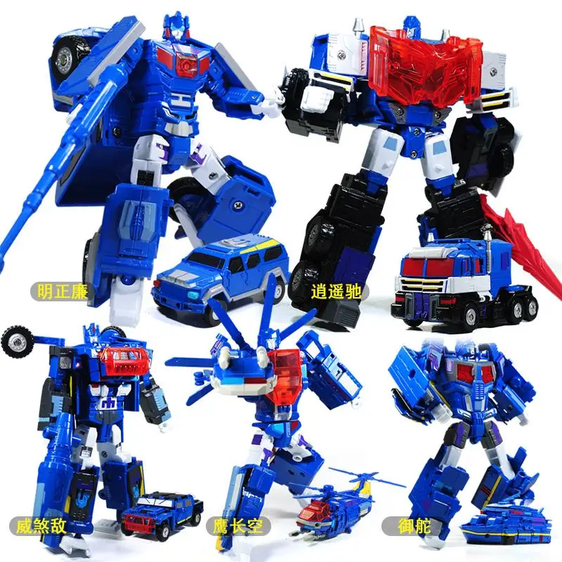 Новый дизайн-трансформер bruticus Defender Defensor Фигурки игрушки | Игрушки и хобби