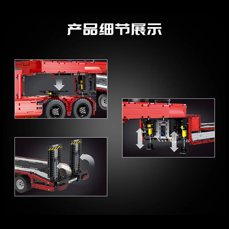 

MOULD KING MOC Technical Car Toys The 19005 Motorized Tractor Truck and Trailer Model MOC-2475 Building Blocks Bricks Kids Gifts