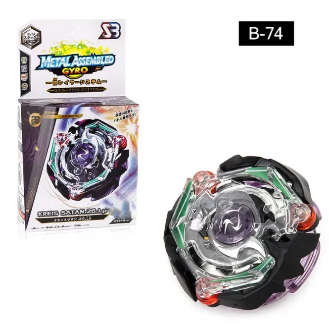 Спиннинговый верх SB Bayblade Burst BB821A B97 B74 B92 B73 игрушки Арена Классическая спиннинтоп с