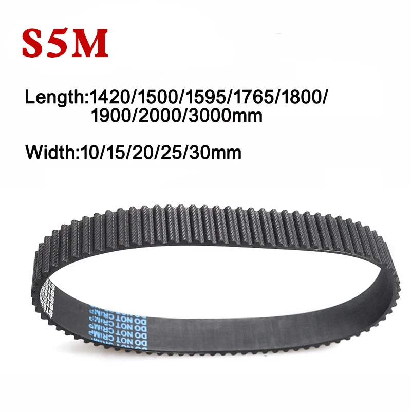 

Ремень ГРМ S5M C = 1420/1500/1595/1765/1800/1900/2000/3000 мм, промышленные ремни трансмиссии с трапециевидной дугой