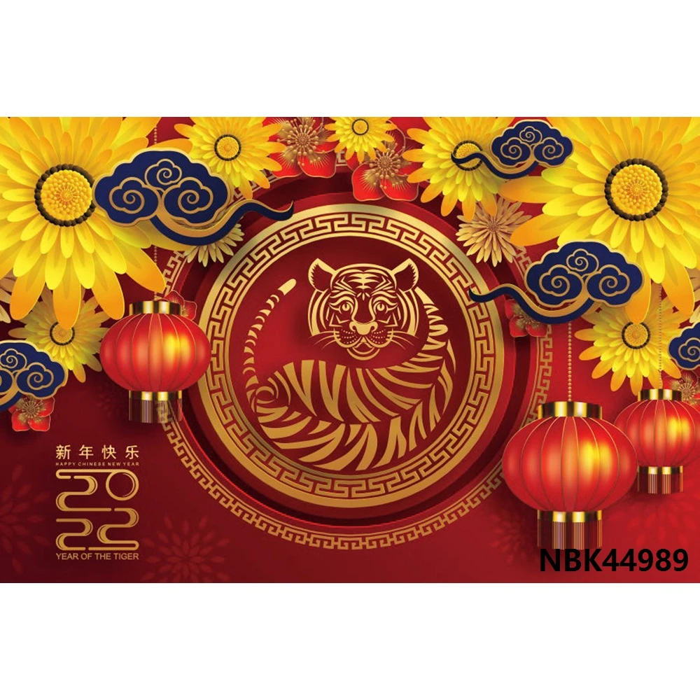 

Nitree 2022 с новым годом фон Тигр Китайский Весенний фестиваль семейная фотография фон винил