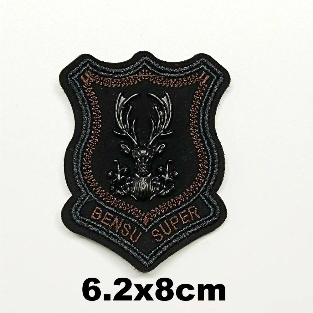 

DIY embroidery metal black deer letter embroideried patches for clothing QR-3215