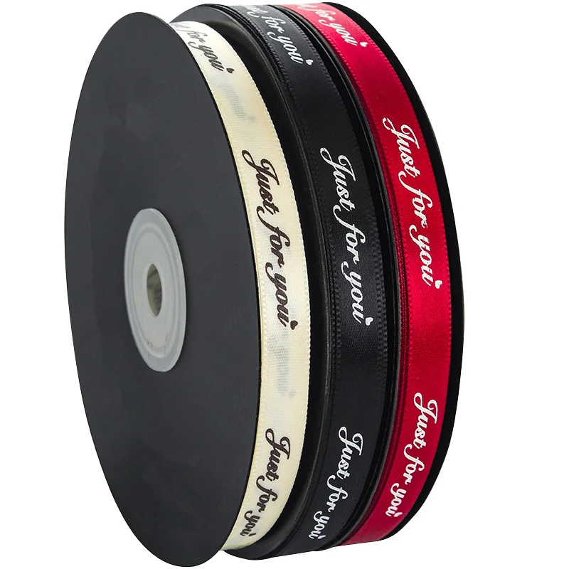 Атласные ленты из полиэстера только для вас 45 метров 1 см