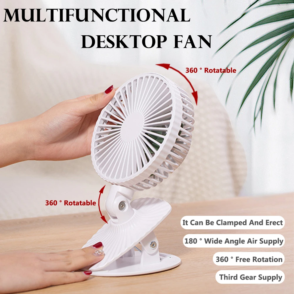 Портативный Настольный мини вентилятор с аккумулятором 2600 мАч питанием от USB для