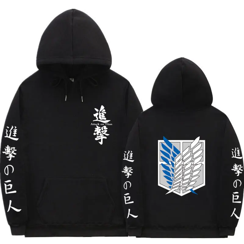 

2021 Attack on titan hoodie costume hood Men's Sweatshirts big size hoddie for men women/male Sportswear cosplay