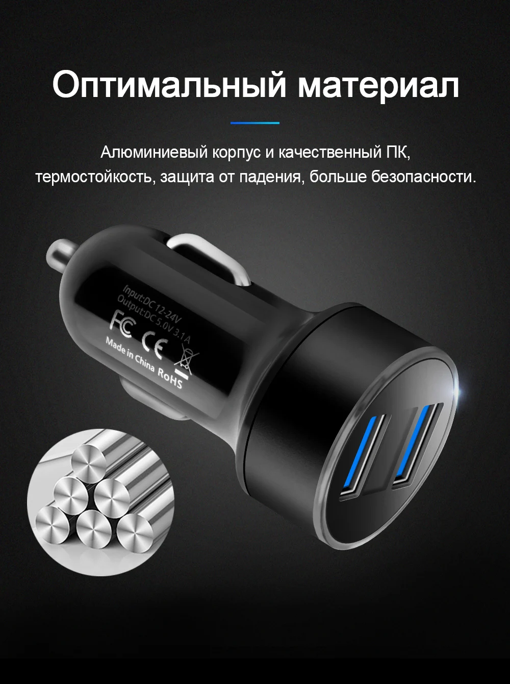 Rocketek мини двойной зарядное устройство usb 3.1A 5 V ЖК-дисплей Дисплей Универсальный телефон автомобиль Зарядное устройство для Xiaomi samsung S8 iPhone X 8 Plus Tablet
