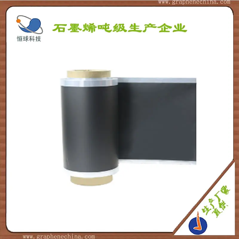 

Технология Tsinghua, Суперконденсатор с нано-графеновым покрытием и алюминиевой фольгой