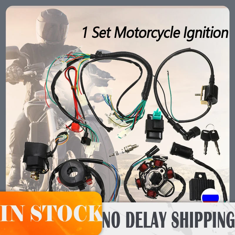 1 Set Motorcycle Ignition Universal Complete Electrics Wiring Harness CDI STATOR 6 Coil Pole Switch For ATV | Автомобили и