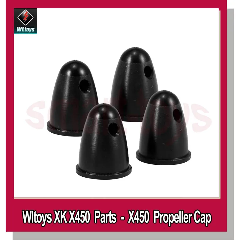 wltoys xk x450 гайка двигателя cw x450 0024 крышка