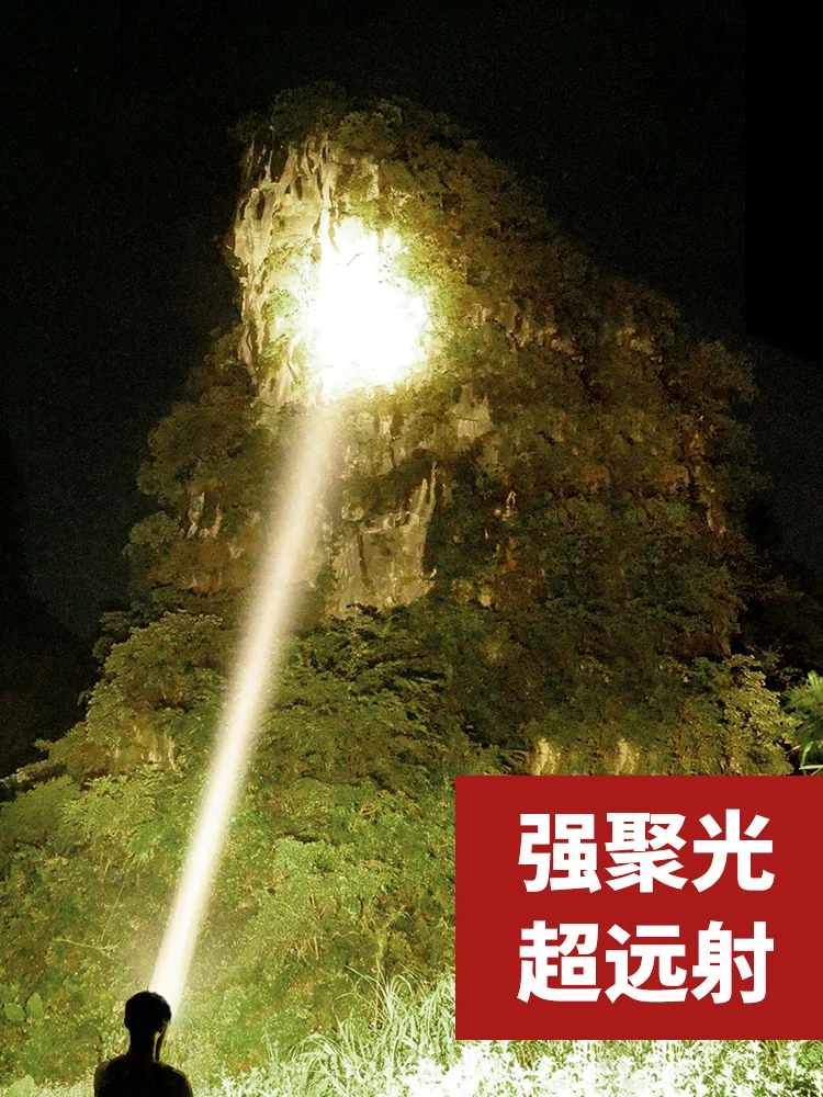 Verkauf Lumen Led Taschenlampe Lampe Körper Mächtige Aufladen Hohe Powerportable Taschenlampe Leistungsstarke Multifunktions Lanterna Beleuchtung BF50FL