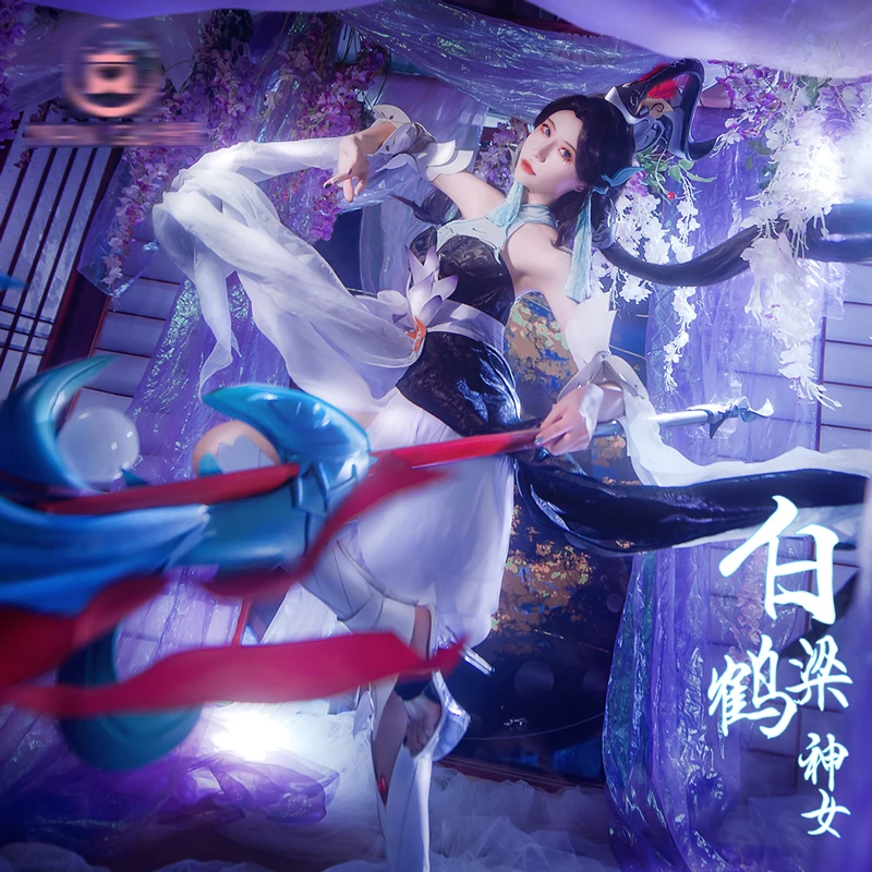 Фото 2021 популярная игра король славы Cos Daqiao белый журавль LiangWang богиня антикварное платье для женщин костюм D №4