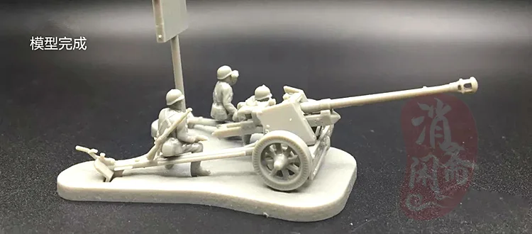 1:72 4D Сборная модель Вторая мировая война PAK40 анти танковый пистолет/пусковая