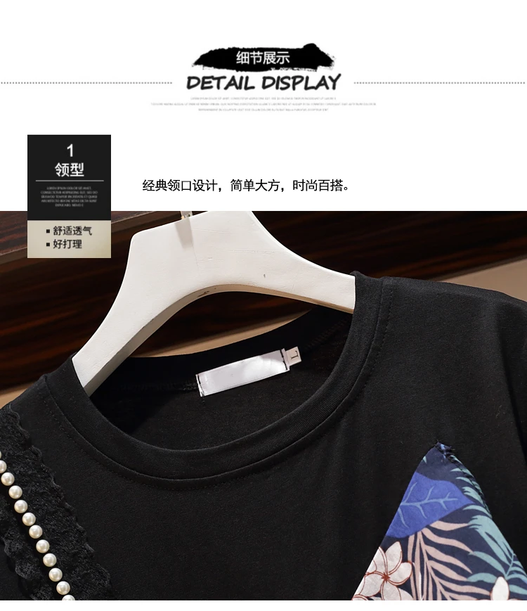 Женский джинсовый костюм из двух предметов свободная футболка с оборками и