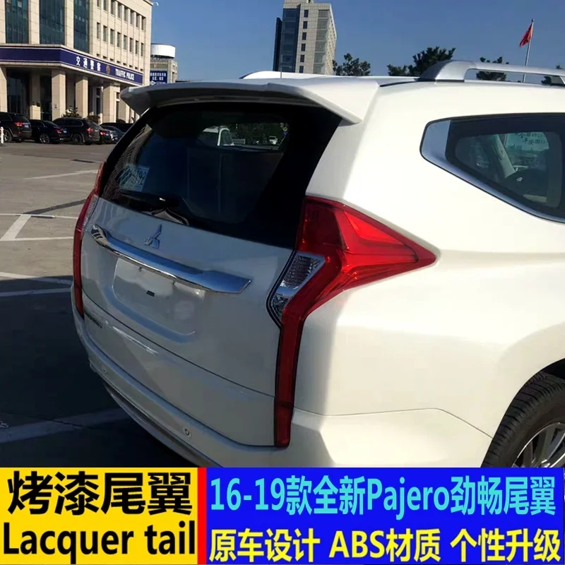 Подходит для Mitsubishi Sport 16-20 New Pajero Jingchang Tail и Montero Fixed Wing | Автомобили мотоциклы