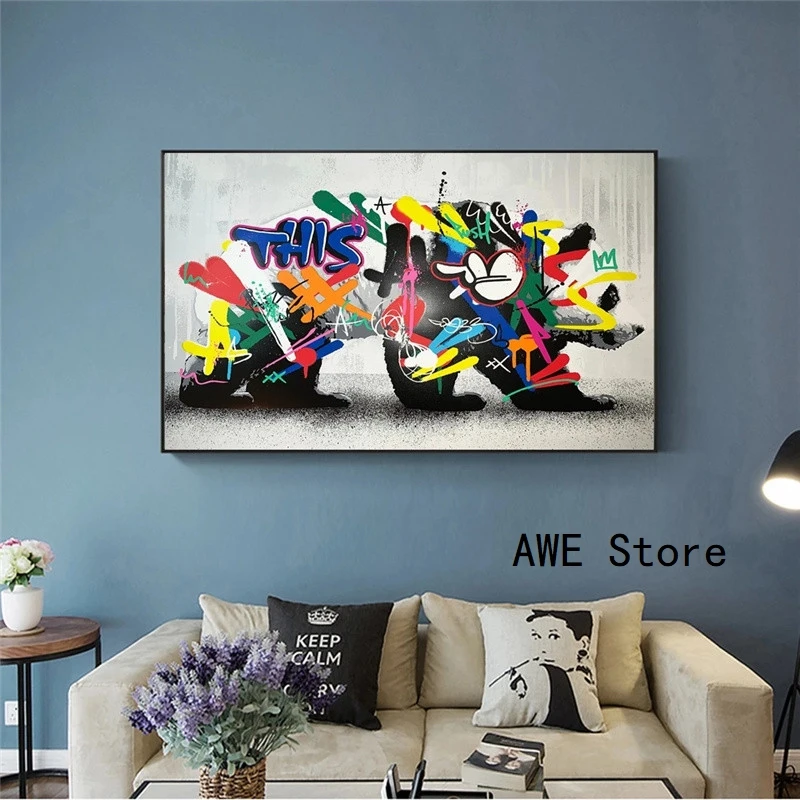 Граффити Милая панда уличное искусство холст печать абстрактная фотография