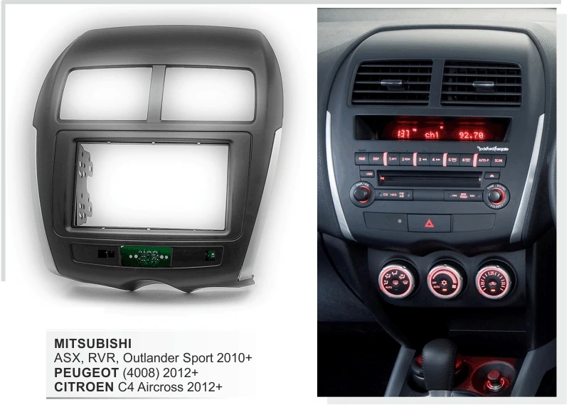 Двойная панель для Mitsubishi ASX RVR Outlander Sport Peugeot 4008 Citroen C4 радиоприемник DVD стерео CD