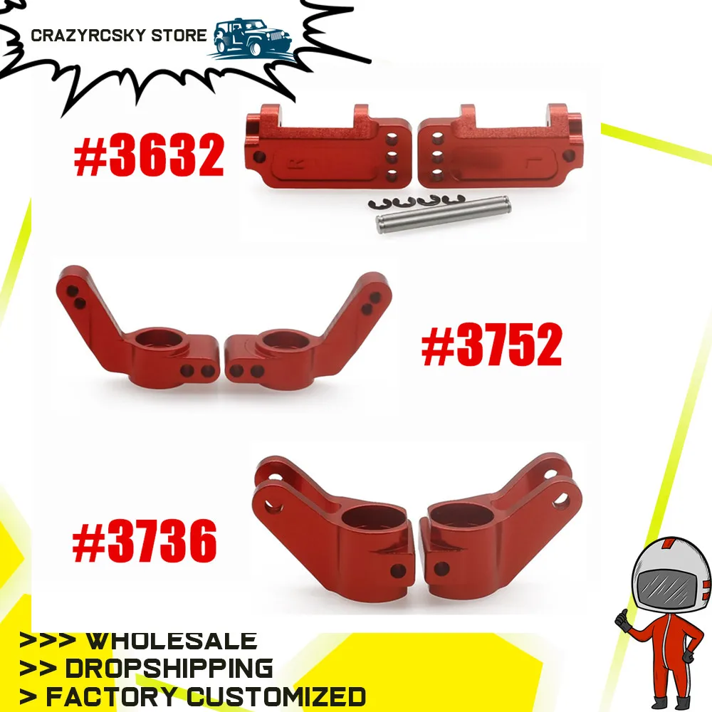 Алюминиевые левые и правые блоки рулевого колеса Передняя Ступица ходовые опоры