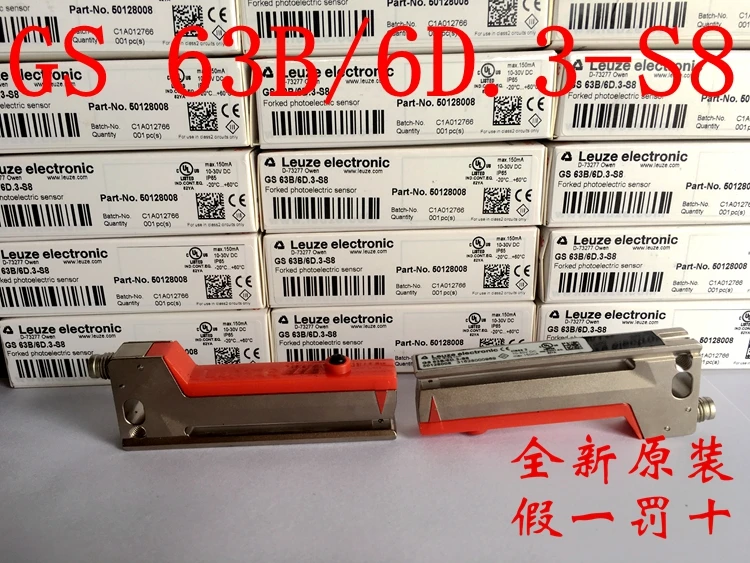 

Устройство для маркировки этикеток S8 GS 63 b / 6 d. 3