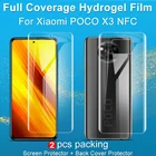 Пленка Poco X3 Pro NFC IMAK Hydrogel III 3 для Xiaomi MI POCO X3 Pro NFC Защитная пленка для экрана полное покрытие Передняя и задняя HD матовая пленка