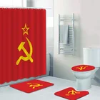 Занавеска для душа с флагом Советской Социалистической Республики СССР, набор занавесок для ванной комнаты, флаг Советского Союза, коврик для ванной, домашний декор