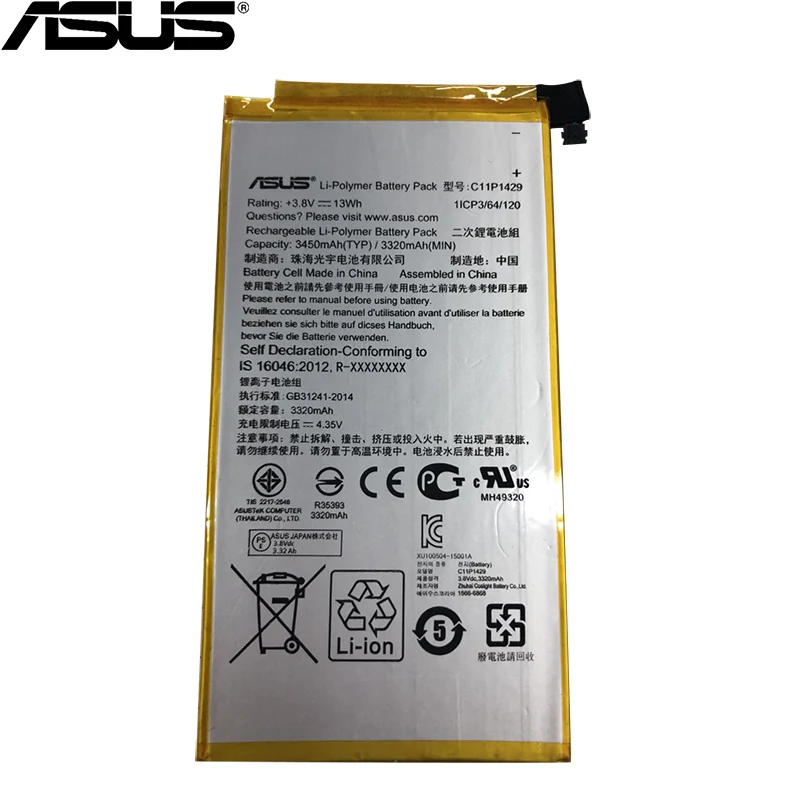 ASUS 3450 мА/ч, C11P1429 Батарея для ASUS ZENPAD C 7,0 c7.0 Z170MG Z710CG Z710C P01Z P01Y Z170C чехол для телефона