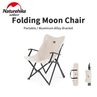 naturehike outdoor portable folding chair 3 4kg camping garden picnic aluminium alloy light weight backrest armrest moon chair