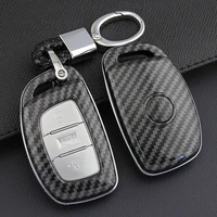 fashion abs carbon fiber car remote key case cover holder shell for hyundai ix20 i30 ix35 i40 ix25 tucson verna sonata keychain