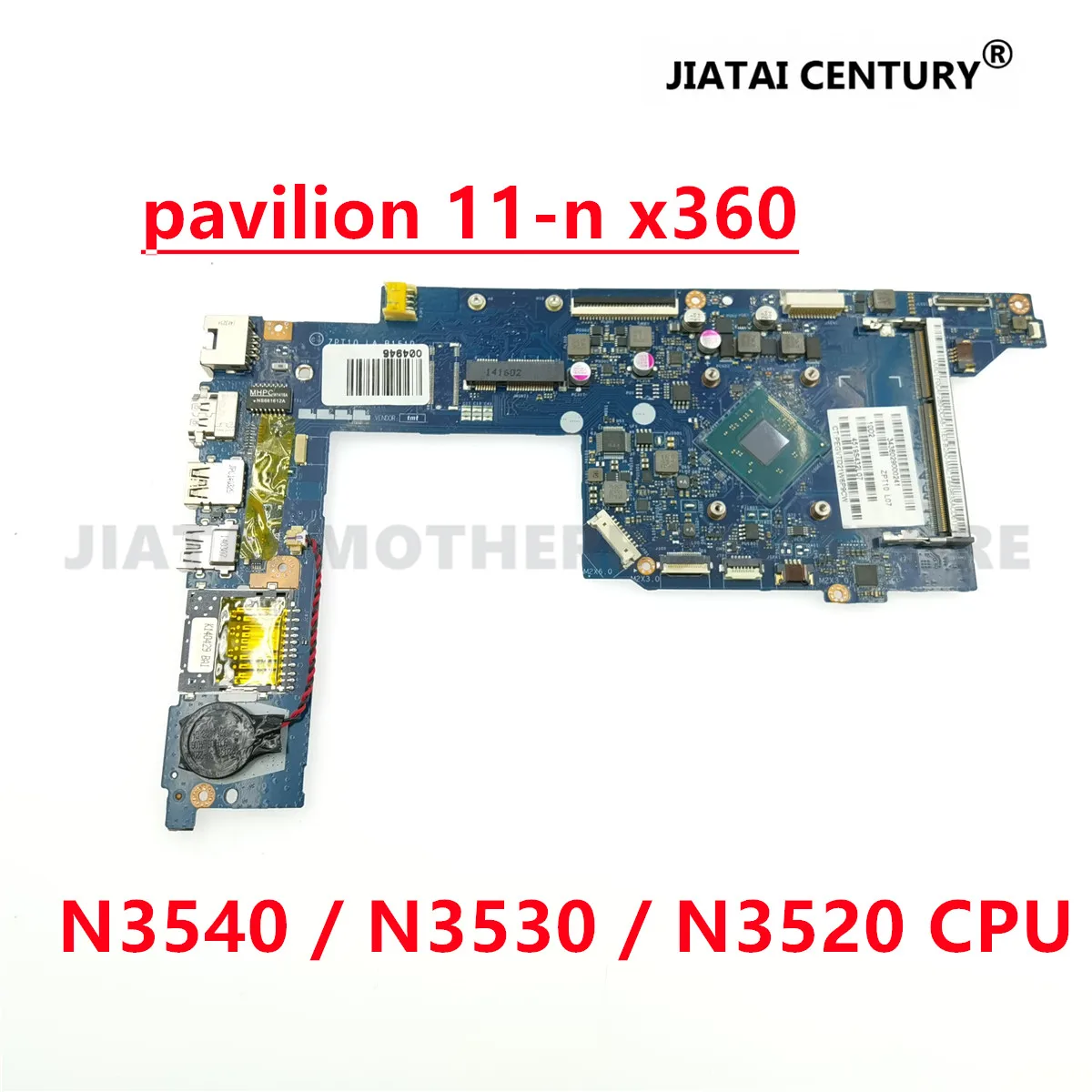 Для струйного принтера HP pavilion 11 n x360 Серии LA B151P w / N3540 N3530 N3520 Процессор = 4 ядра