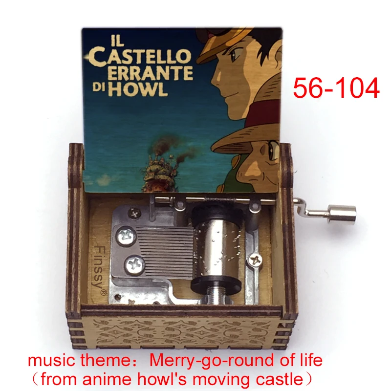 Newest Design Anime Howls Moving Castle Music Theme Merry Go Round of Life Howl Sophie Box Girls Toy New Year Gift | Дом и сад