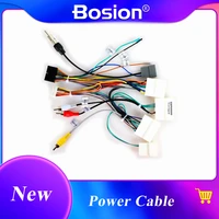 16pin for nissan iso wiring harness car radio adaptor connector wire plug kit cable adapter for nissan cars plug and play