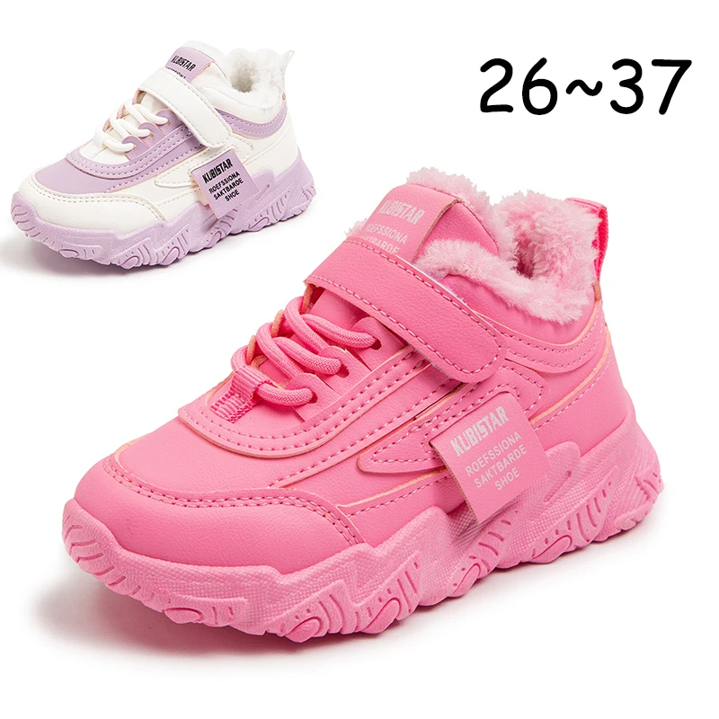 

Designer Winter Cotton Shoes Children’s Sports Kids White Sneakers for Boys Girls Casual Shoes Leather Fashion Tennis Shoes 2021