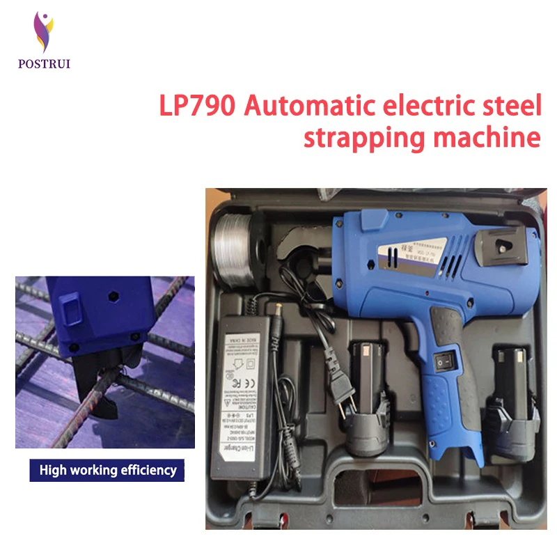 Автоматическая вязальная машина для арматуры LP790/ LP990 яруса беспроводная
