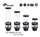 Комбинированный насос Bykski, 100 мм, CP-NWD5-X-CT60-V3