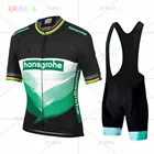 Комплект для велоспорта, лето 2021, командные велосипедные комплекты из Джерси, велосипедный костюм, велосипедная одежда, комплект для велоспорта, спортивная одежда для горных велосипедов