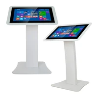 cheap 21 5 inch capacitive touch screen all in one pc kiosk with barcode scanner thermal printer