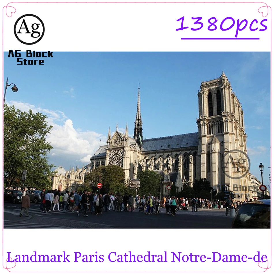 1380 шт. Детский конструктор Наша дама Парижского Собора | Игрушки и хобби
