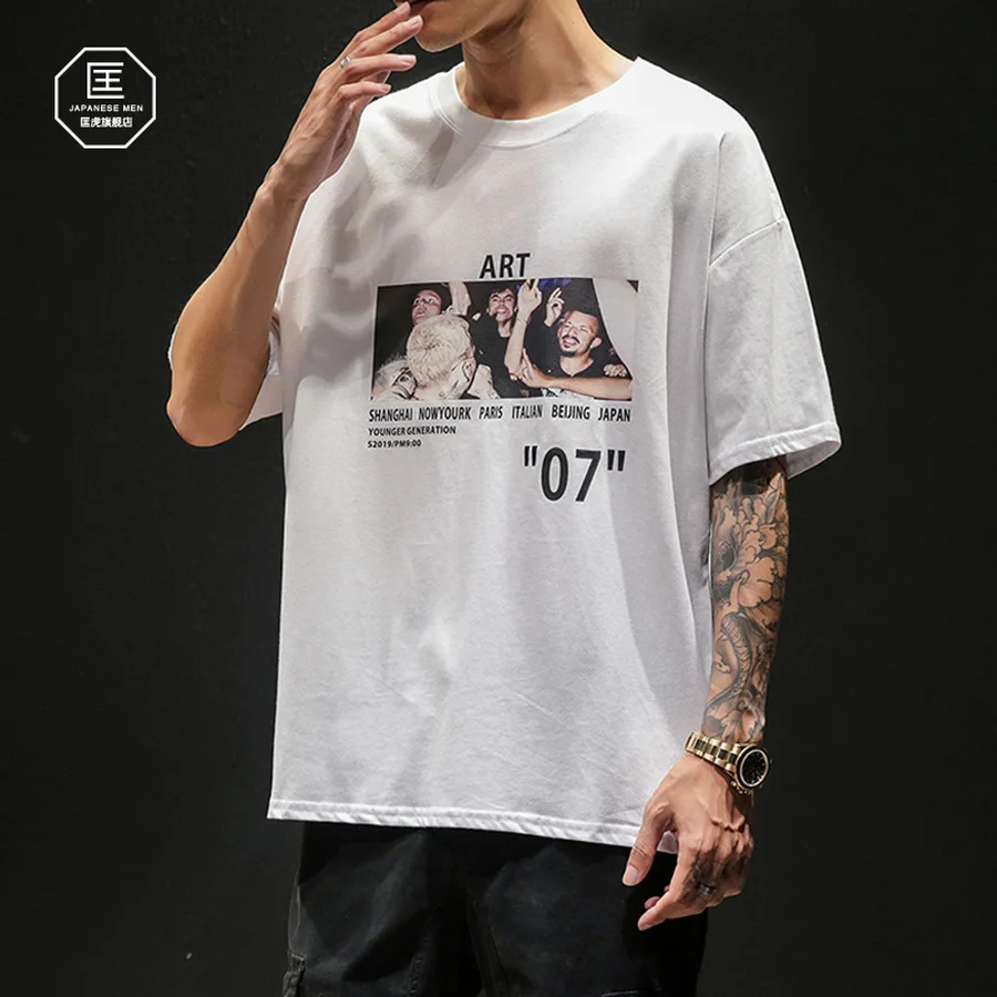 Мужская хлопковая футболка оверсайз с коротким рукавом модная одежда 2019|Мужские