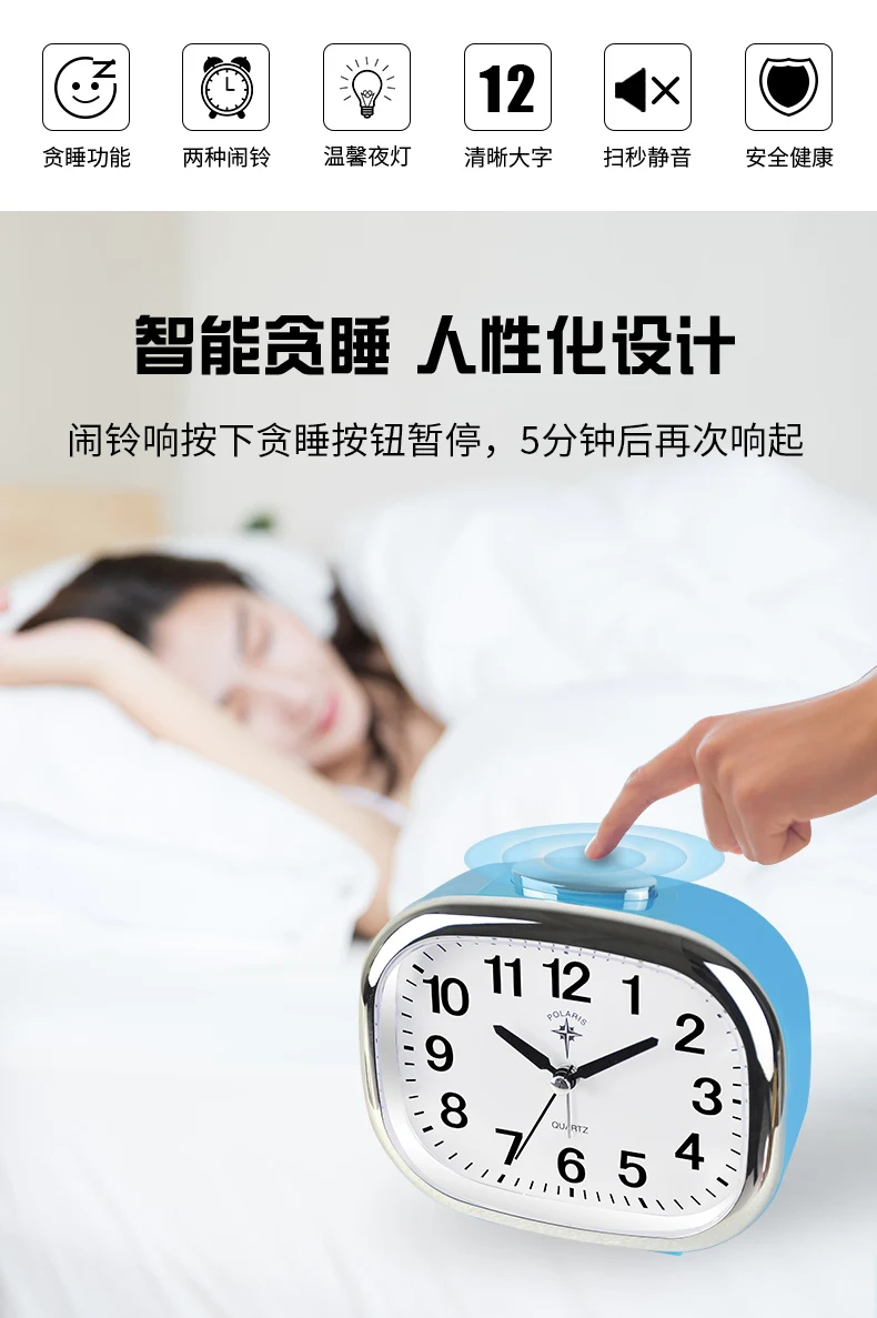 Громкий будильник светящийся квадратный Ночной светильник музыка говорящие