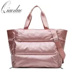 Новая зимняя вместительная сумка Qiaoduo через плечо для женщин, водонепроницаемые нейлоновые сумки, вместительная хлопковая пуховая сумка, спортивная сумка для тренажерного зала