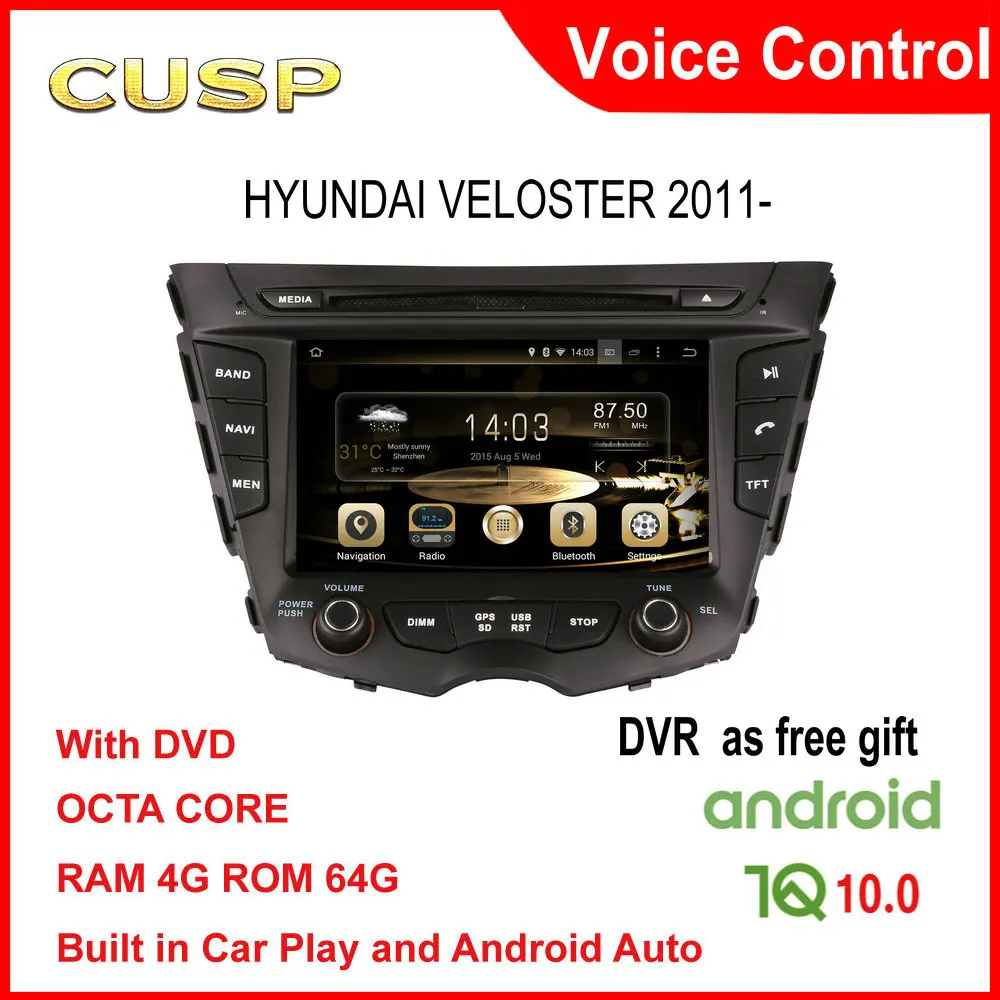 Veloster DVD Android 10 64G Car DVD Player For HYUNDAI Veloster 2011- Car GPS Navigation Veloster radio Multimedia Player CUSP