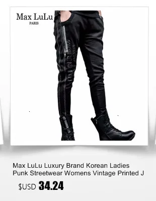 Max LuLu роскошные сексуальные сетчатые штаны для девочек, женские обтягивающие джинсы с кожаными карманами, панталоны для женщин, женские черные брюки с рисунком