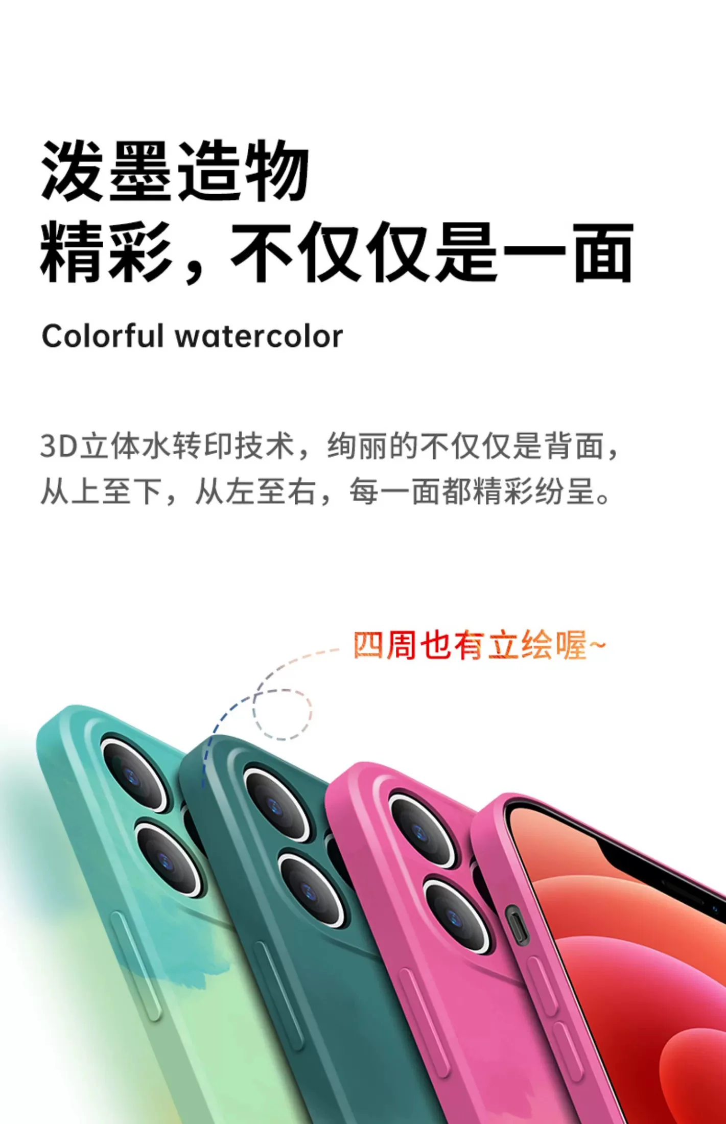 Official Original Silicone Case For iPhone 11 case For iPhone 12 pro mini XS Max XR X SE 2020 7 8 Plus 12 Pro Max case Cover