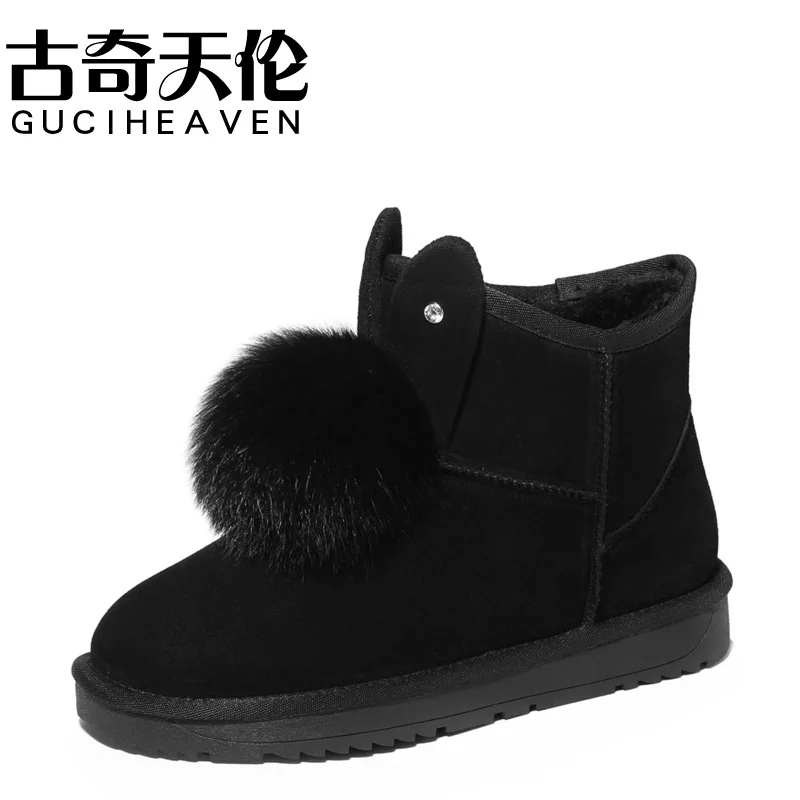 Женские ботинки на меху зимние теплые без застежки плоской подошве для катания