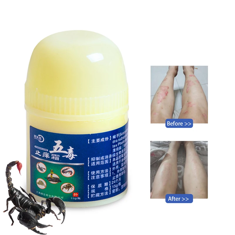 

Мазь для лечения скорпиона, яда и дерматита, 15 г